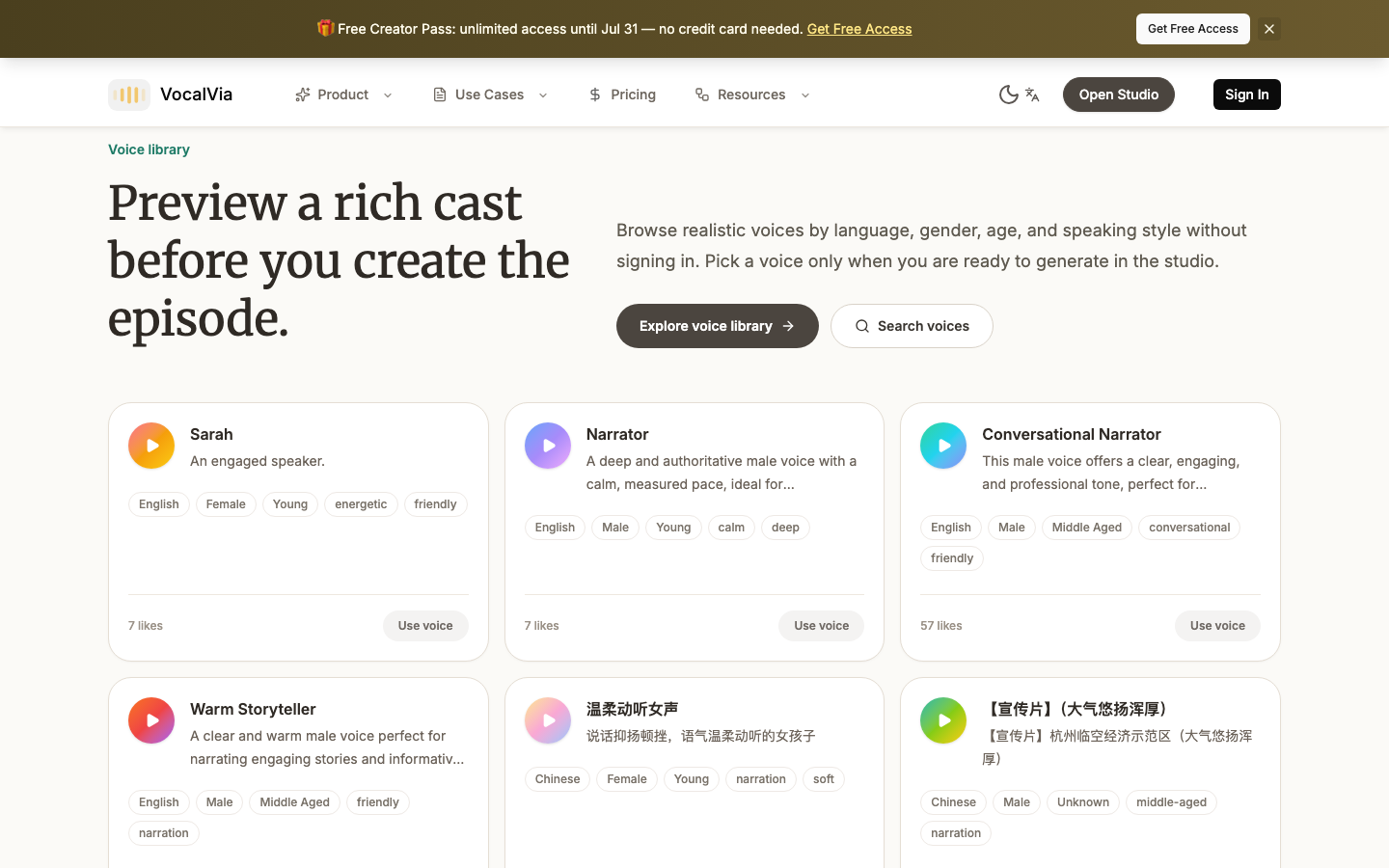 The VocalVia voice library used when choosing voices for a TTS project